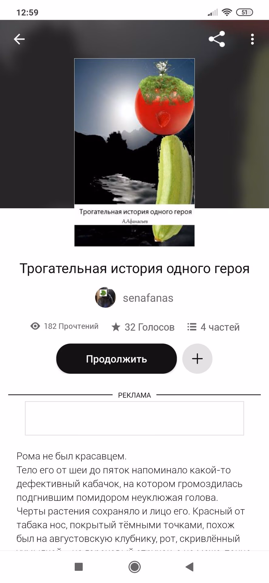 69a64b6202cbb4b7d8ade7c995be0869.jpg