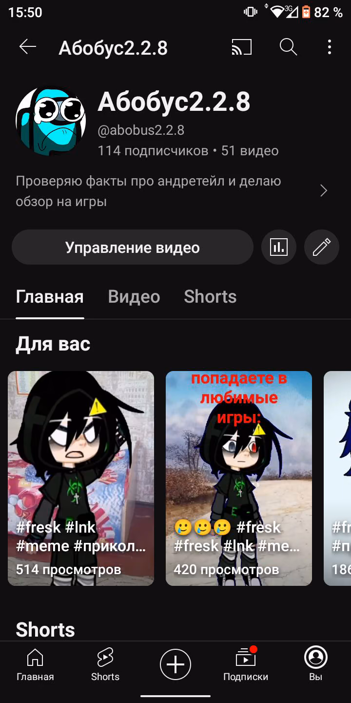 69a706e2f3382faf6b7031c9c66636d8.avif