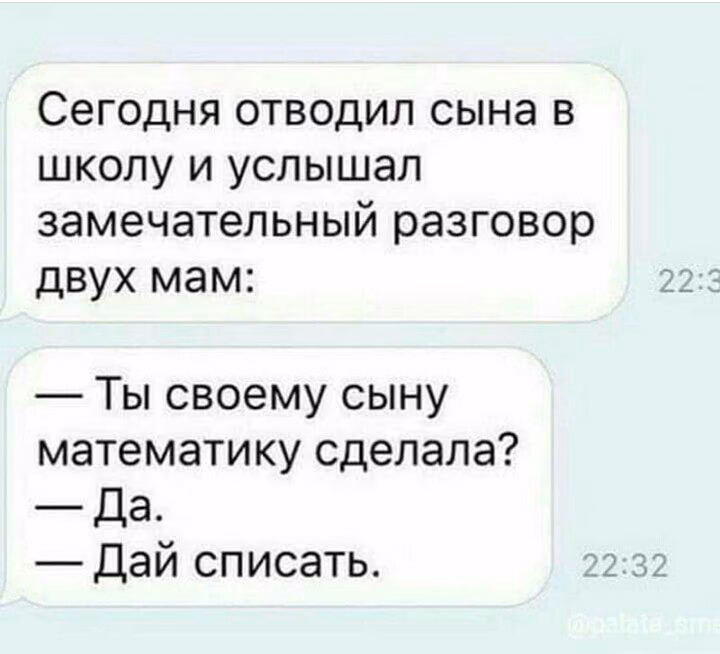 69a8fb1540d822cea5bdc4c670abf1ce.jpg