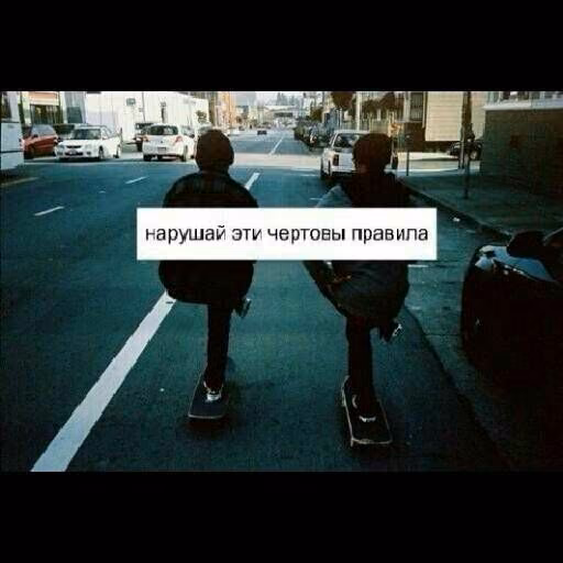 69a9b0e9e90542e9bbfb1308a5eaf0fd.jpg