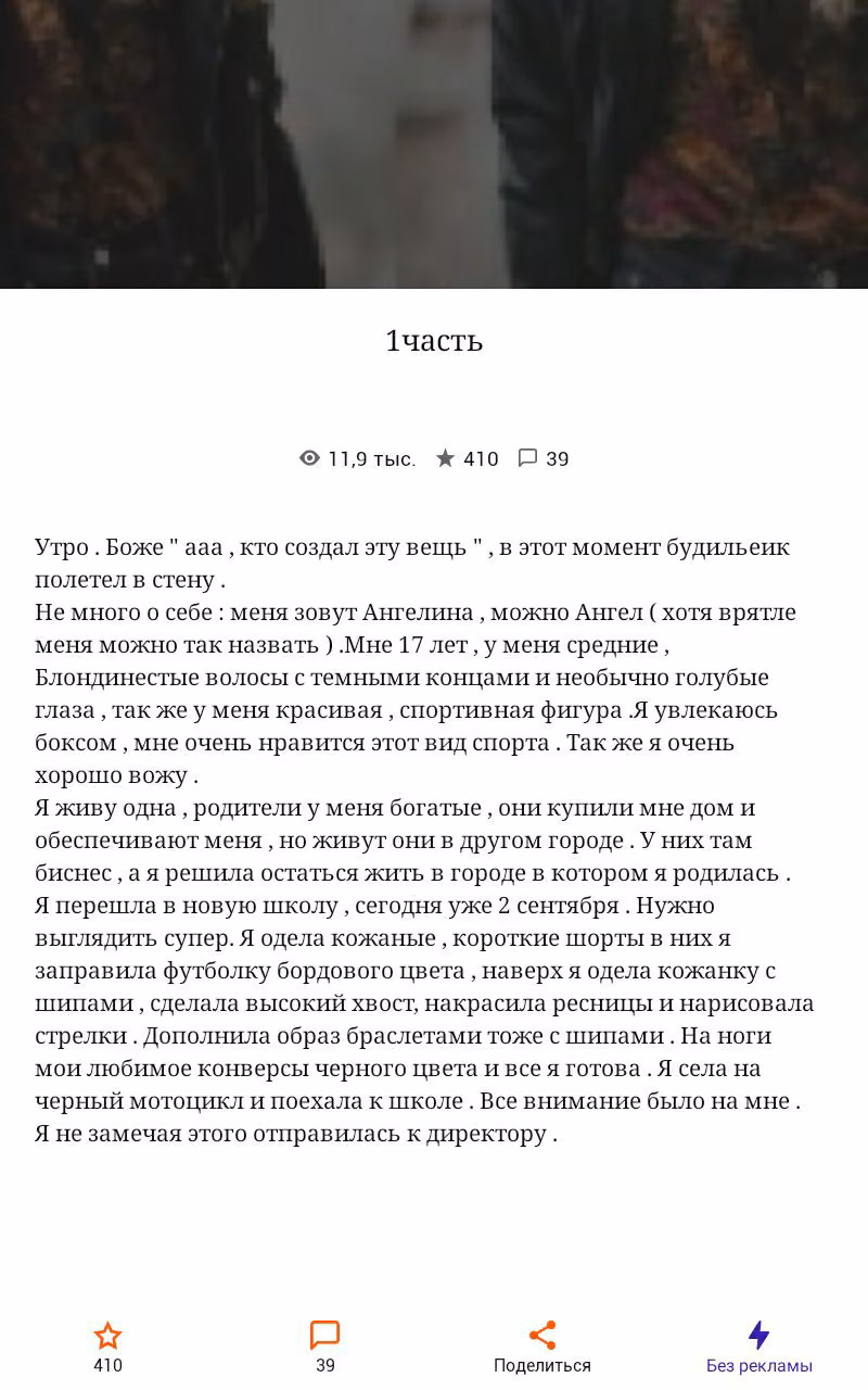 69aa9d4a64660d78e92e6af670edc253.avif