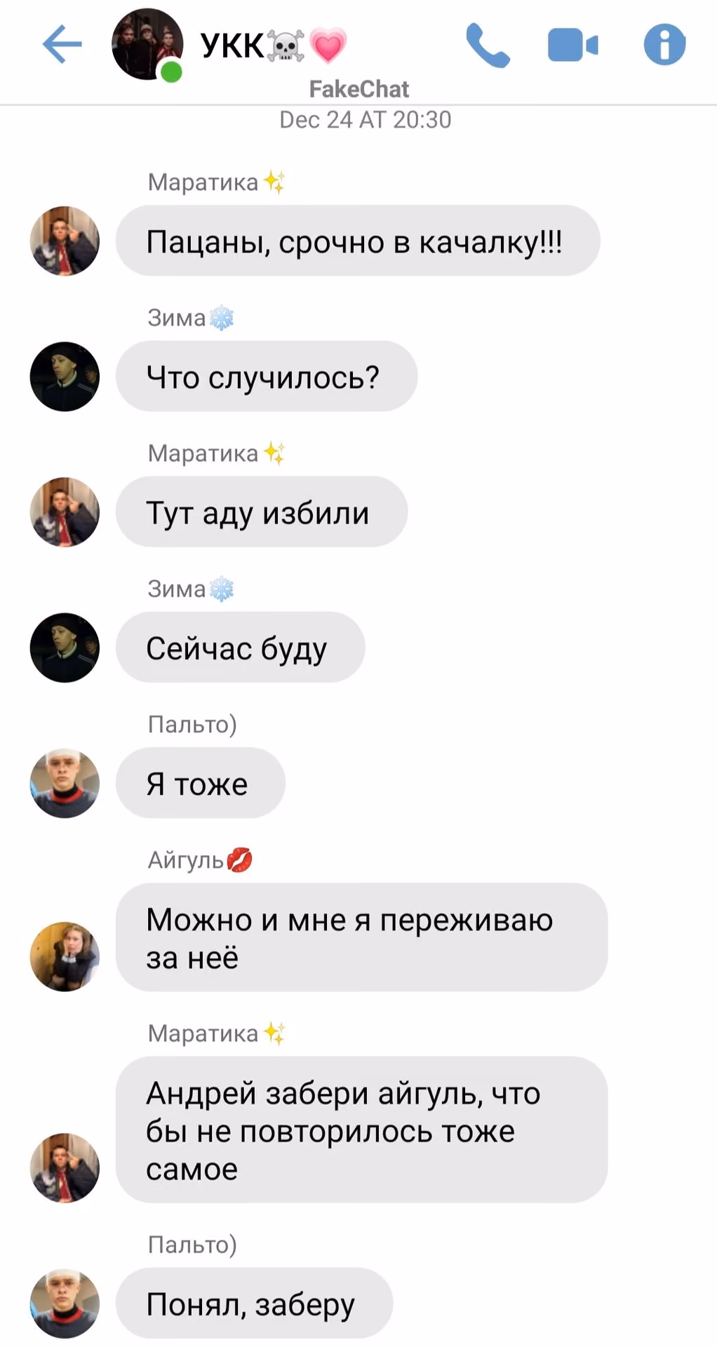69ae60e8ea6ec2bbfcfa1c5b3d5c8fb7.avif