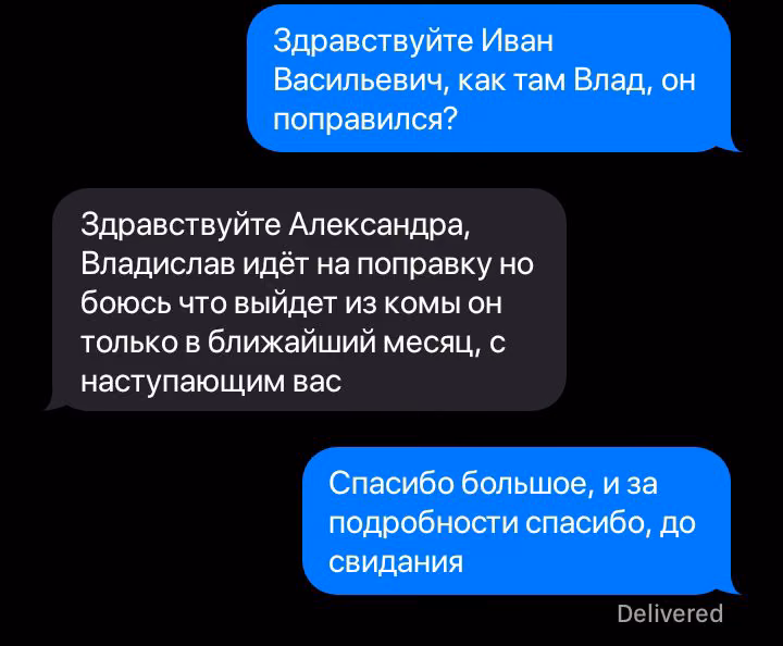 69af487a0585e1ab83a83fa7e988d176.avif