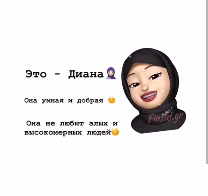 69af4f656a363d5c6384782357575e74.avif