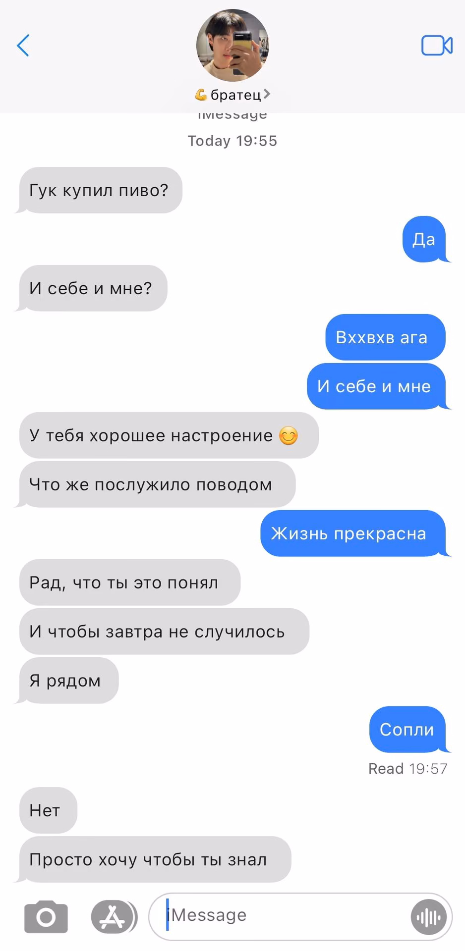 69af6dd2f4f3d6f75d64da1f890f33fa.avif