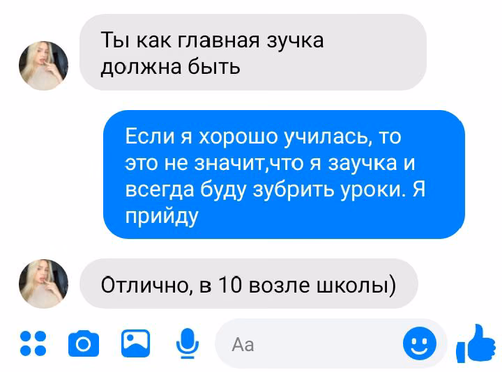 69aff00ab823da340fc8f4deaf70db62.avif