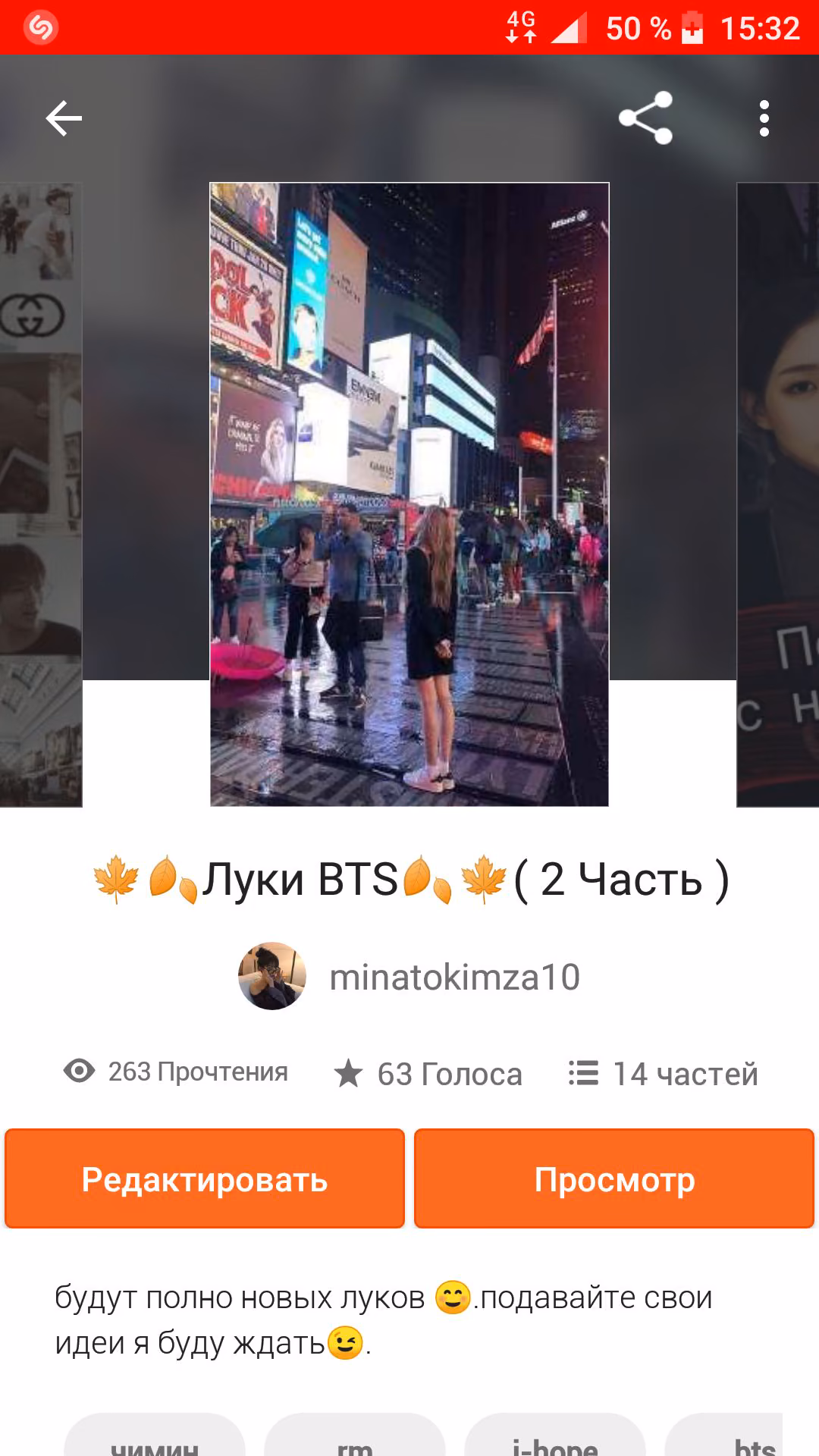 69b11d3ae154a90eb024bd283c71ba3b.avif