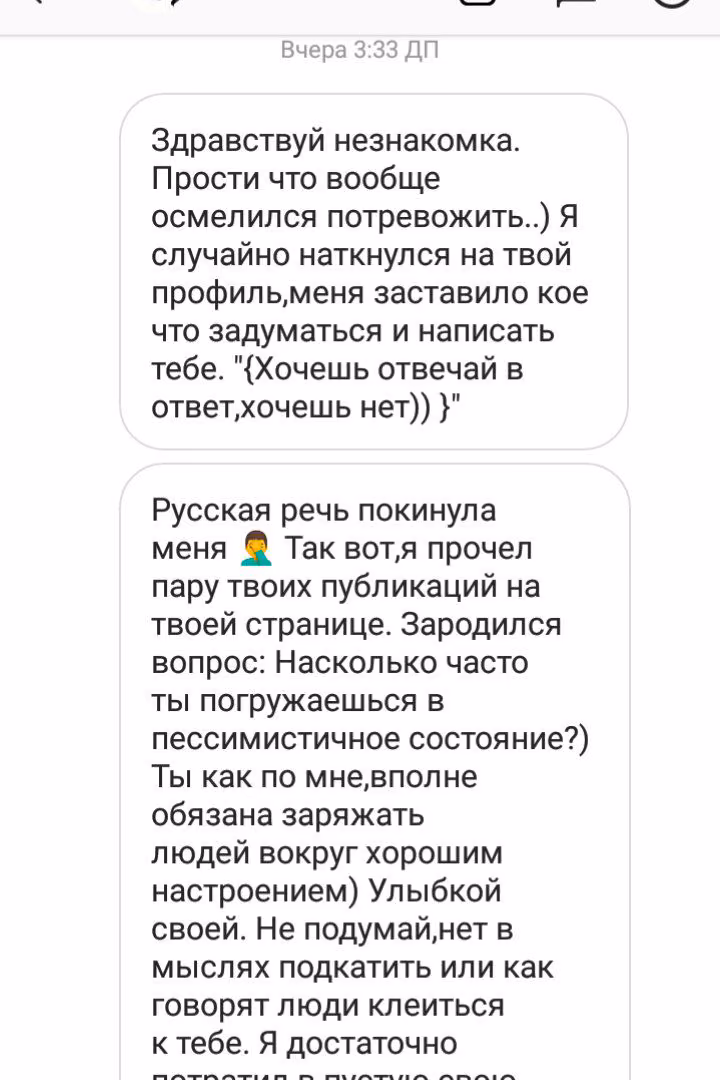 69b62b33c819e63a83fc932a9df6abe6.avif