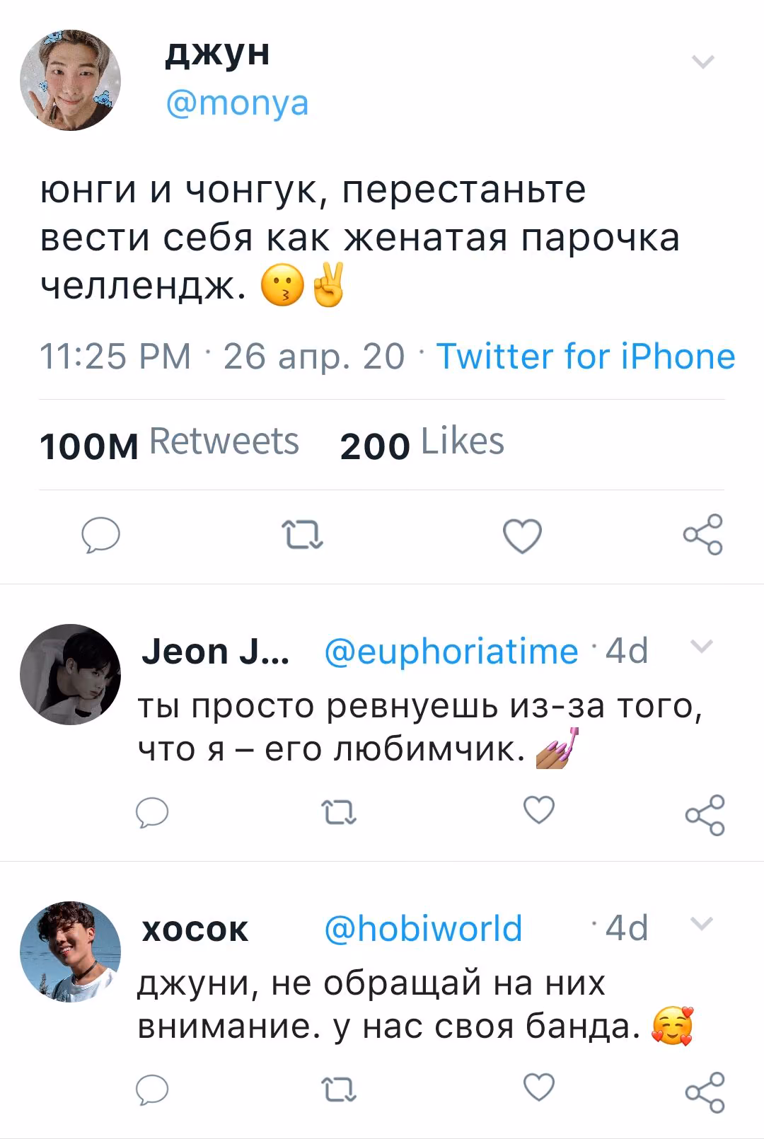 69b802934c4d334ca3d65f803049f8e3.avif