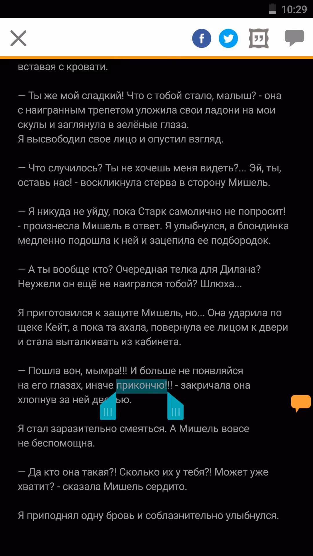 69b8483550eb42d8eb890d93e611ab23.jpg