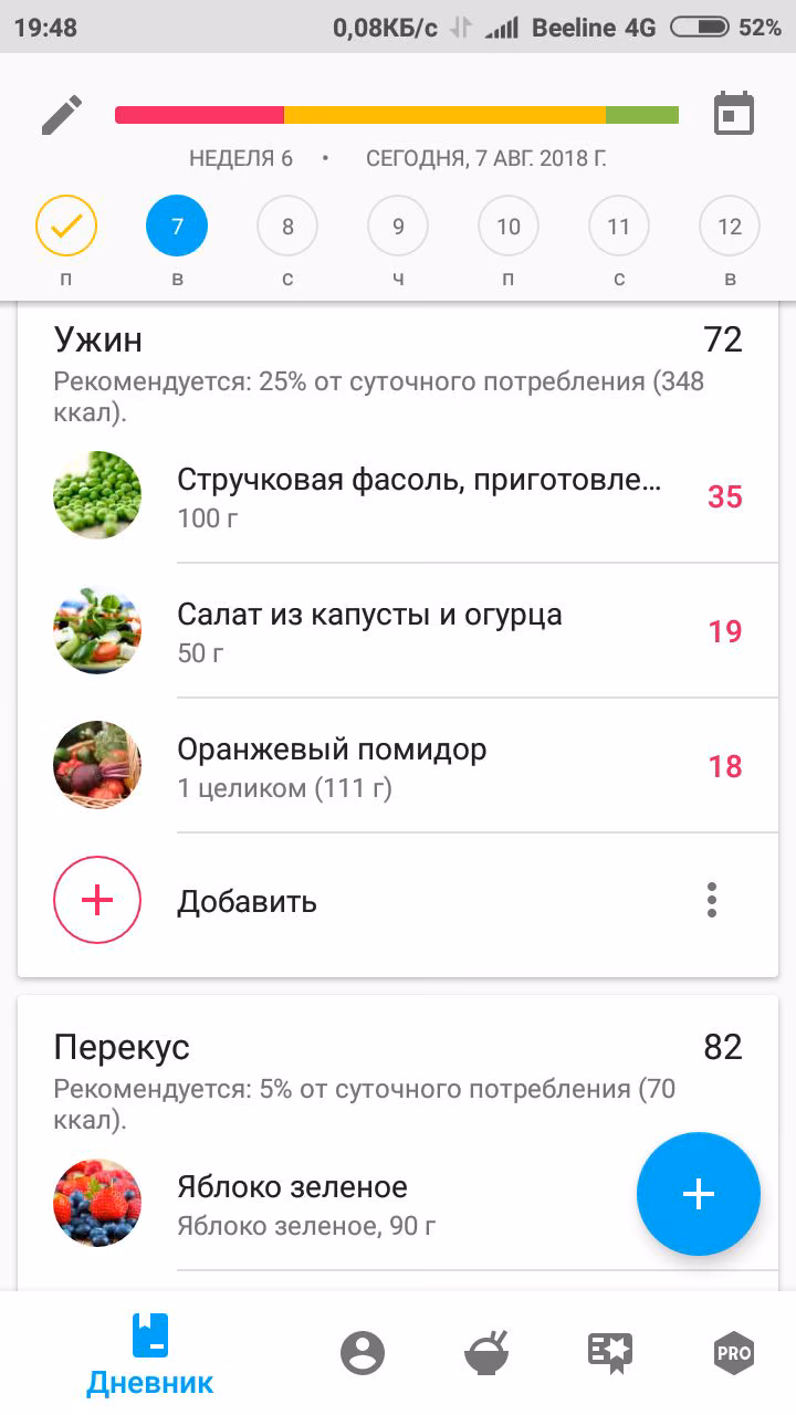 69b87f6fb34c2f3f12674bd1c897cb66.jpg