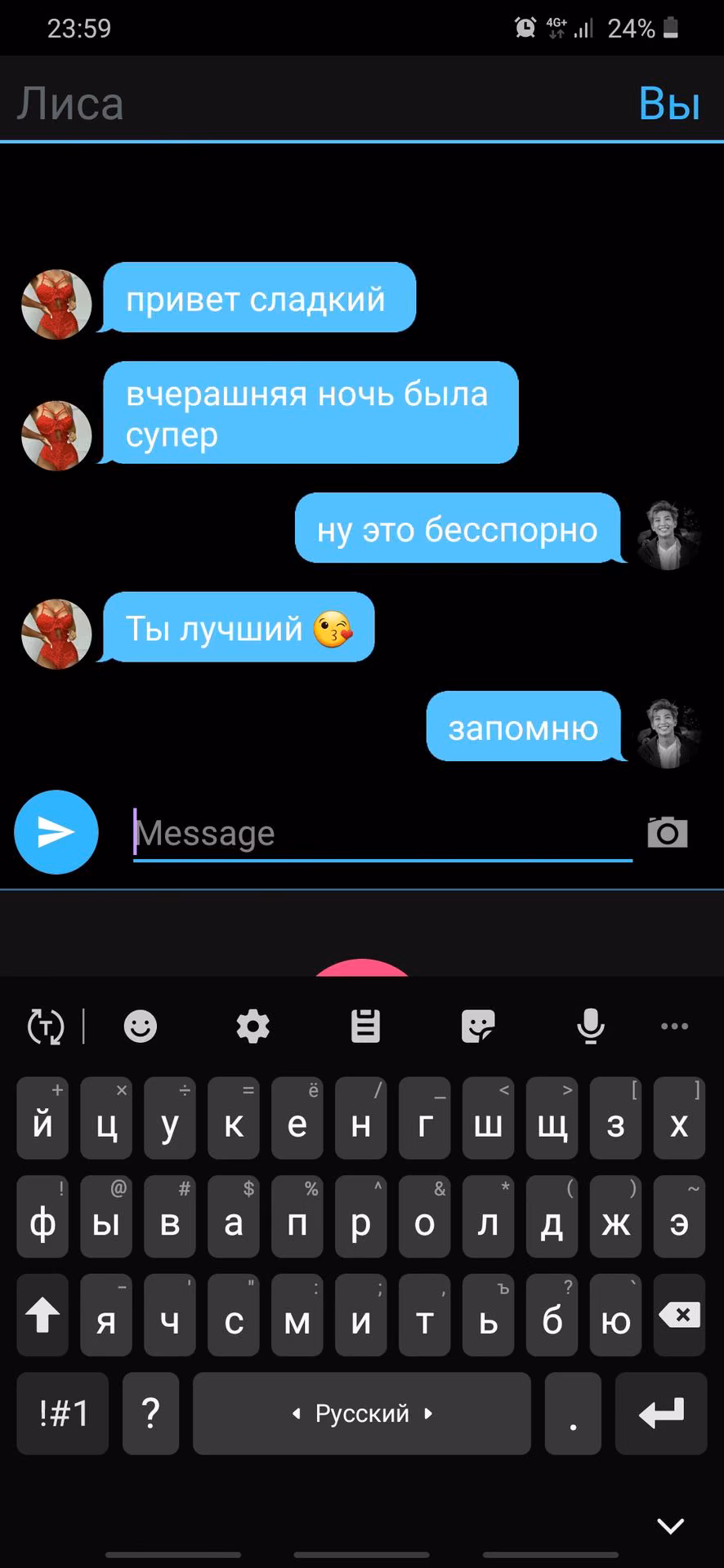 69b91c252a17746538d8b649dd8ca75d.avif
