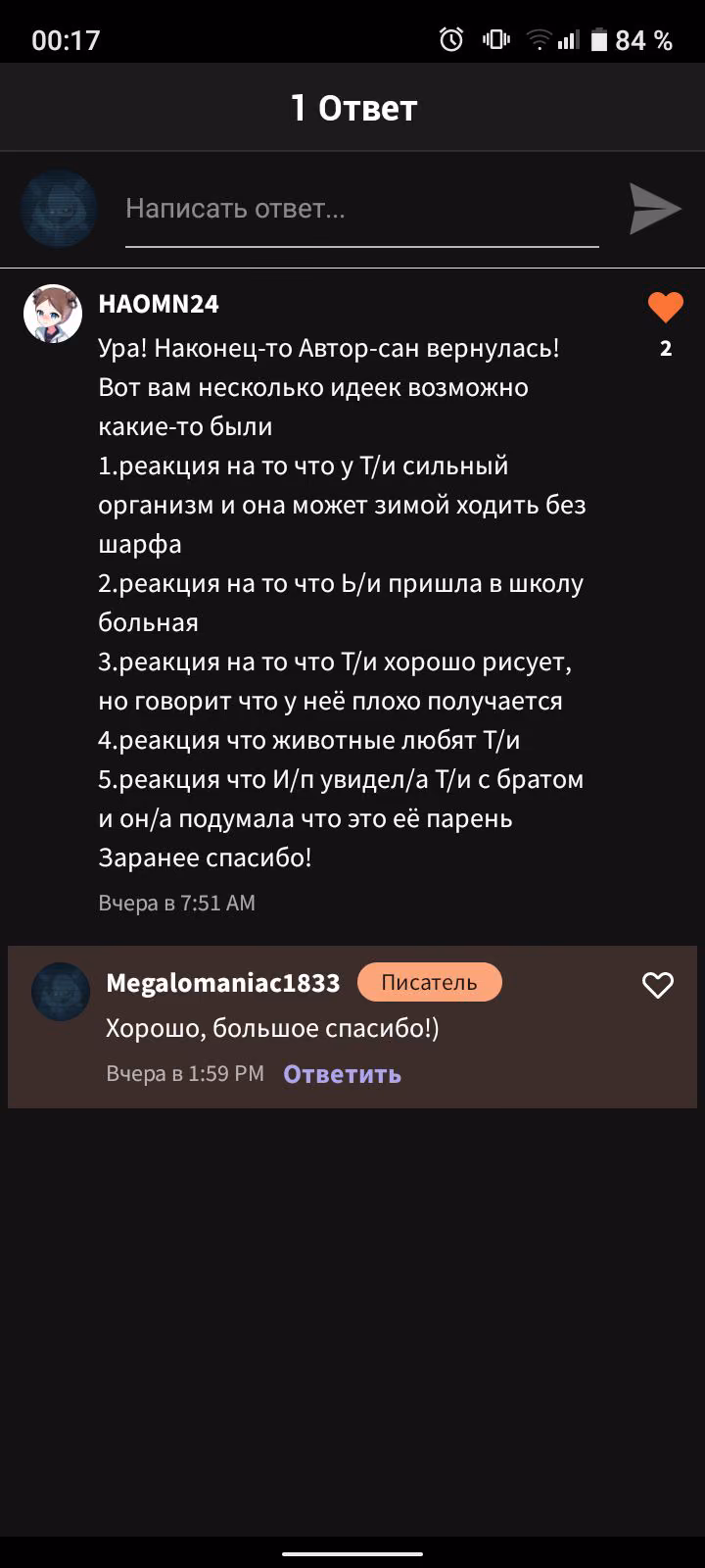5c8c2ef4c65cc21b36d8d39aa6b91e33.jpg