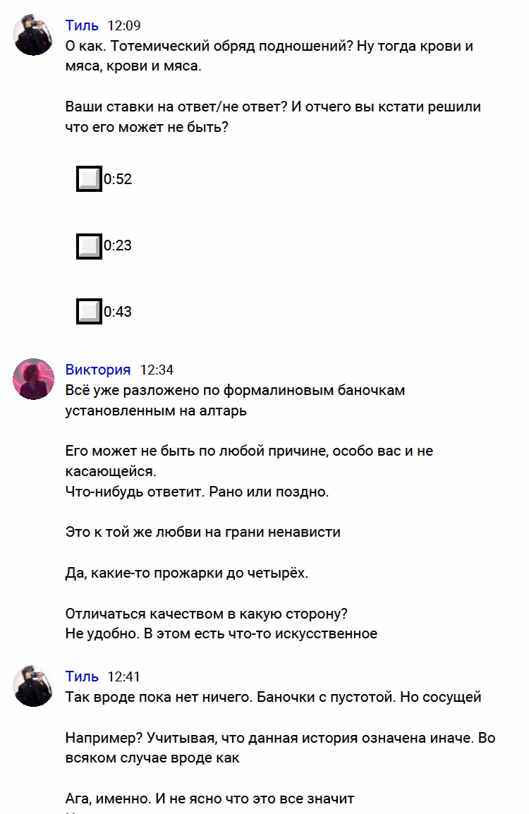 69bafcd59b51b236ce9fd5ff8f839c69.avif
