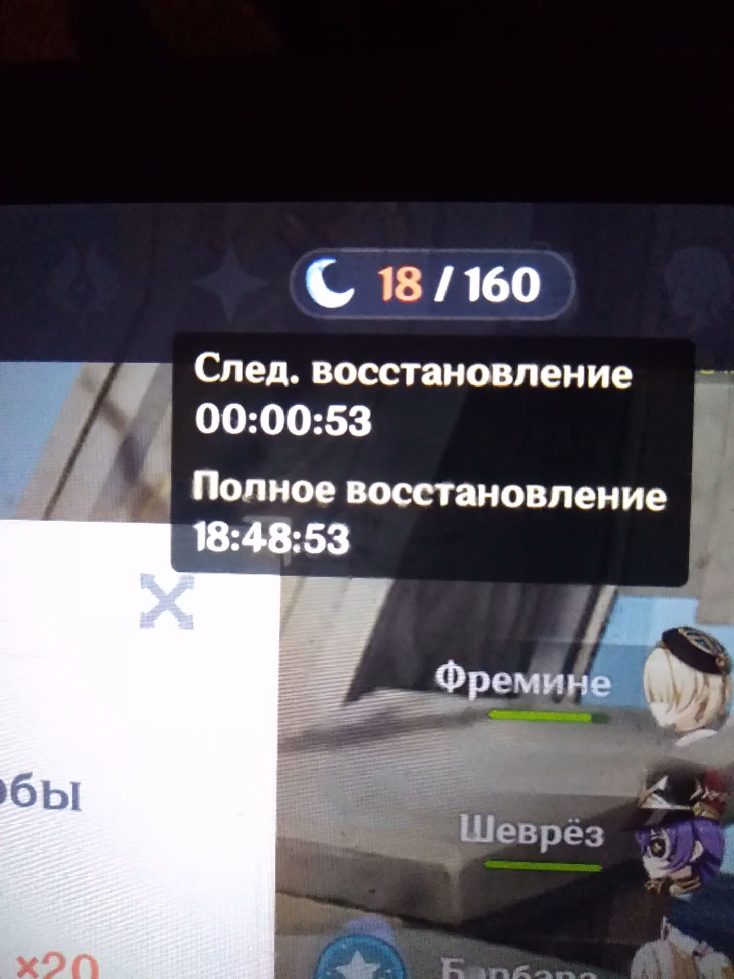 69bb8038b5f0dff23567cac05587bc54.avif