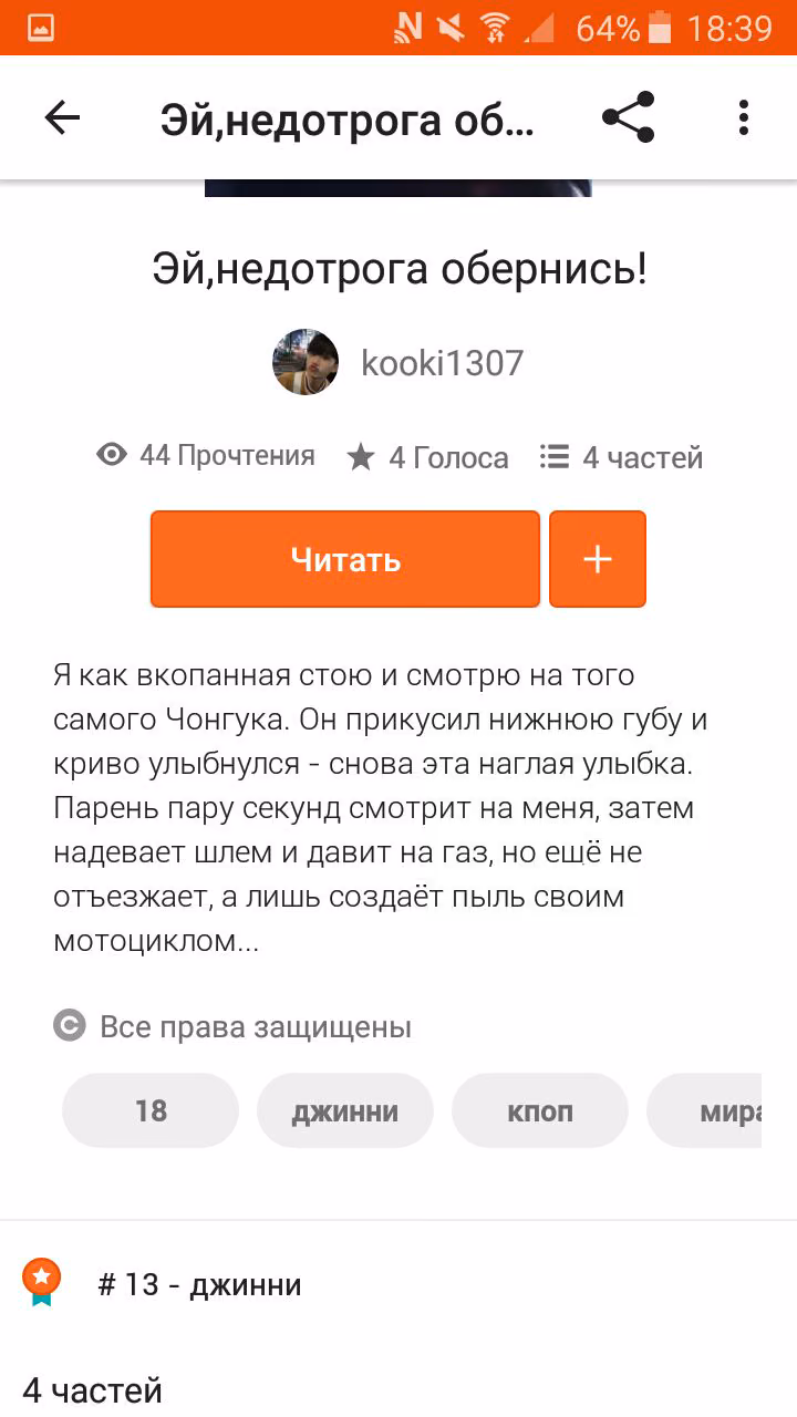 69bc828a3369c5692f84c1d9c401da78.avif