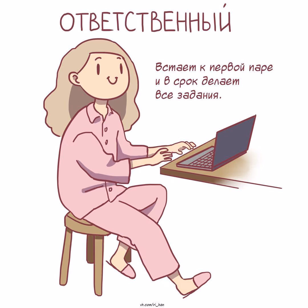 69bd8c715965751242b9ea224da6e816.avif