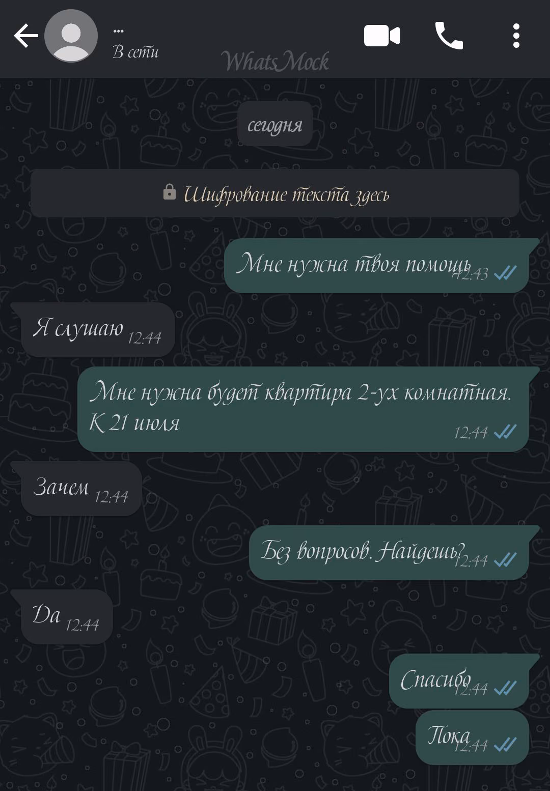 69bddbff4ad1ff957f02e43a67403a2e.avif