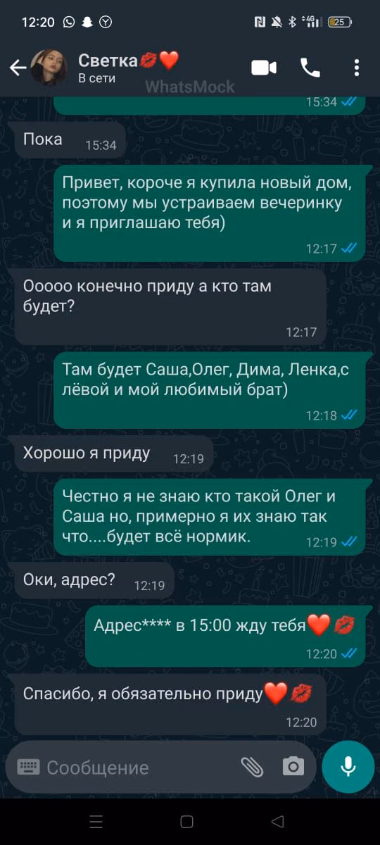 69bf4ced42216c3fa46b8a5cca291e23.avif