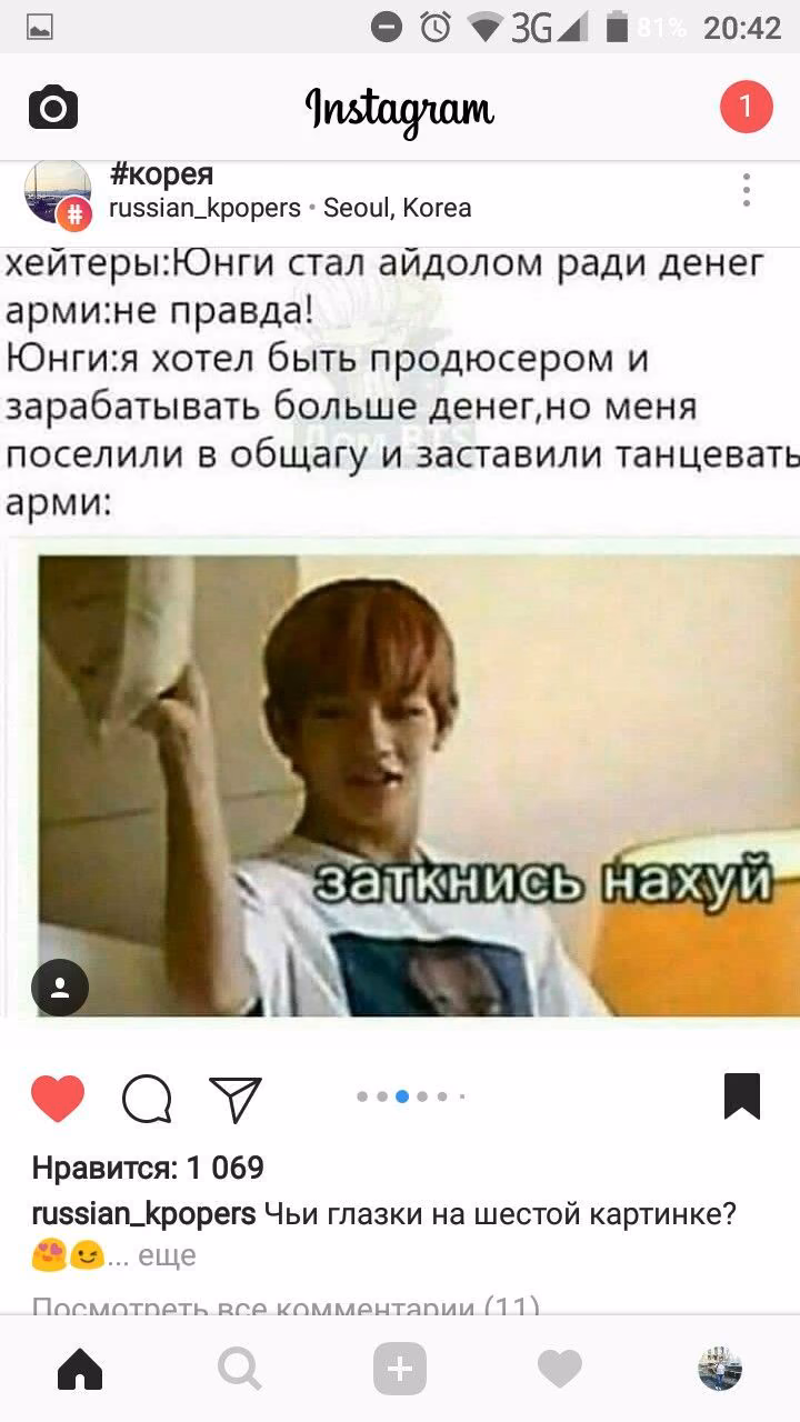 69bfde34a52da1608e634ae3369a86e5.jpg