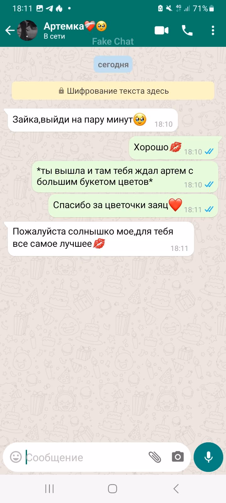 69c02617d3b7663e2f66aedcef9b22d4.jpg
