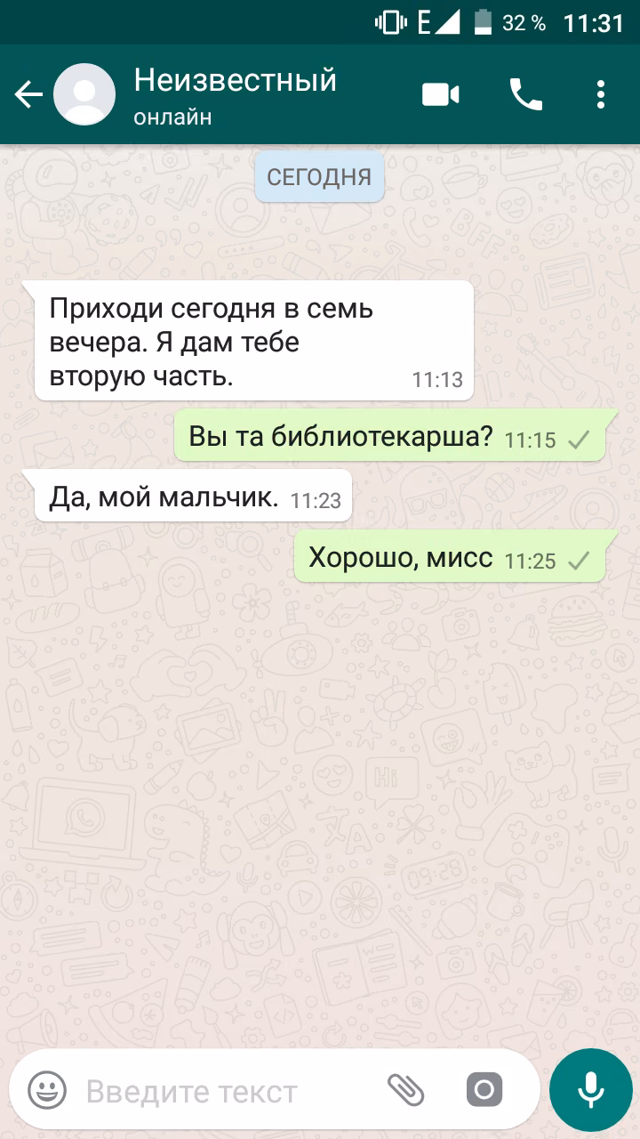 69c274eb654cd872fee3b51cf997cbb8.avif