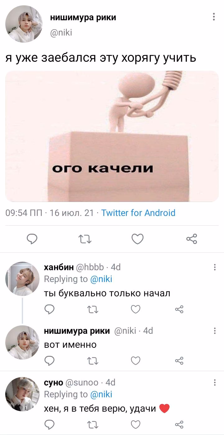 69c425b67da7f2db220795f3bcc523e8.avif