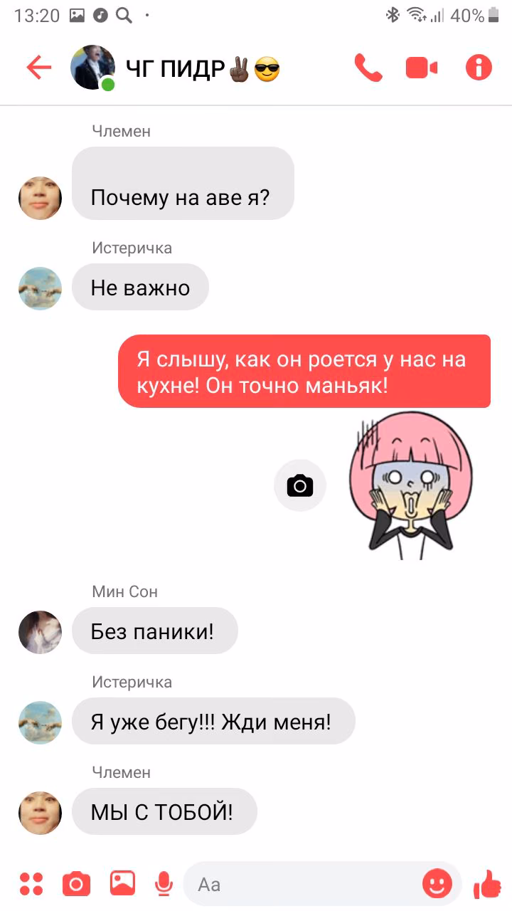 69c4dd24f08d97b1ca9cf2eca0d6eb3c.avif