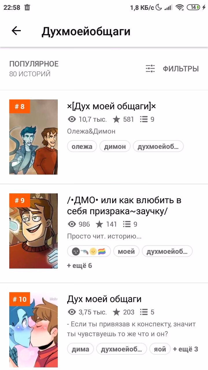 69c5016357e39671bf76d45832bf0e52.avif