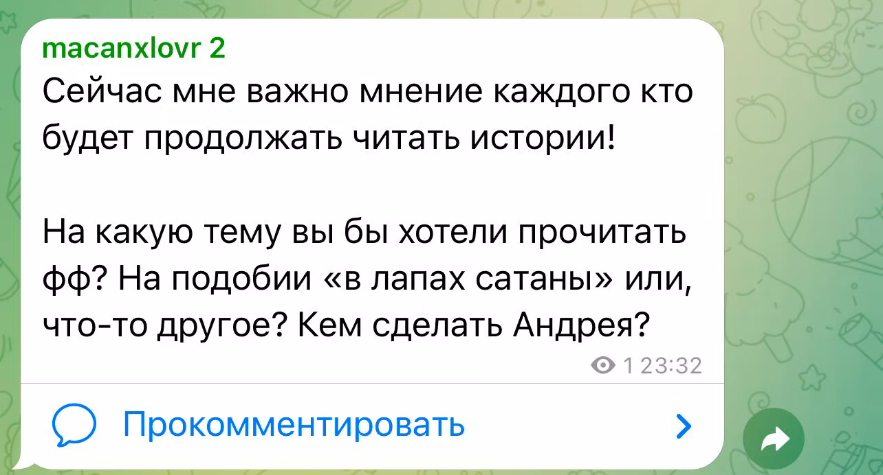 69c53f5ef608dca93256a340ae4a1f96.avif