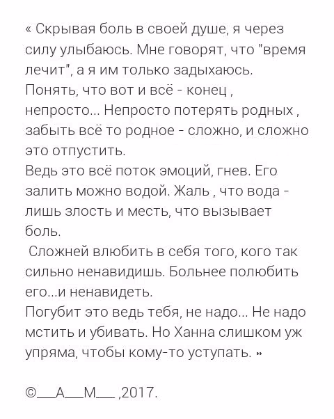 69c6e118fd2aa928f5f9ef1f485e94cc.avif