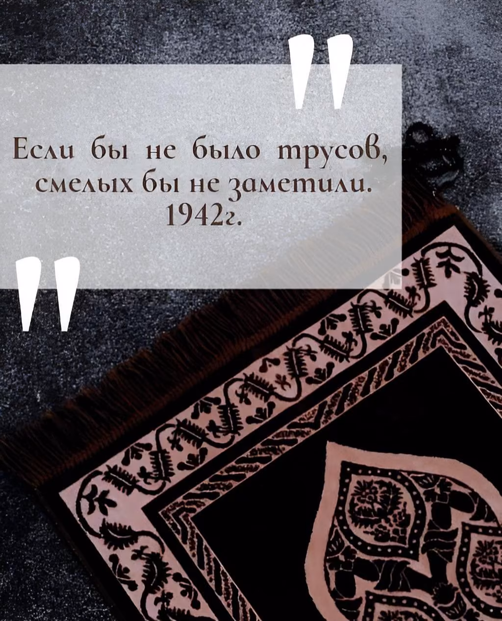 69c835df01207af49aa097af4b6673ff.jpg