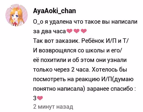 69c98033ad52832b27e1861c9034fb0f.avif