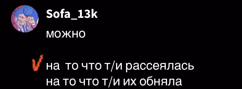 69caf5851c0ae2138ce986e88313c551.avif