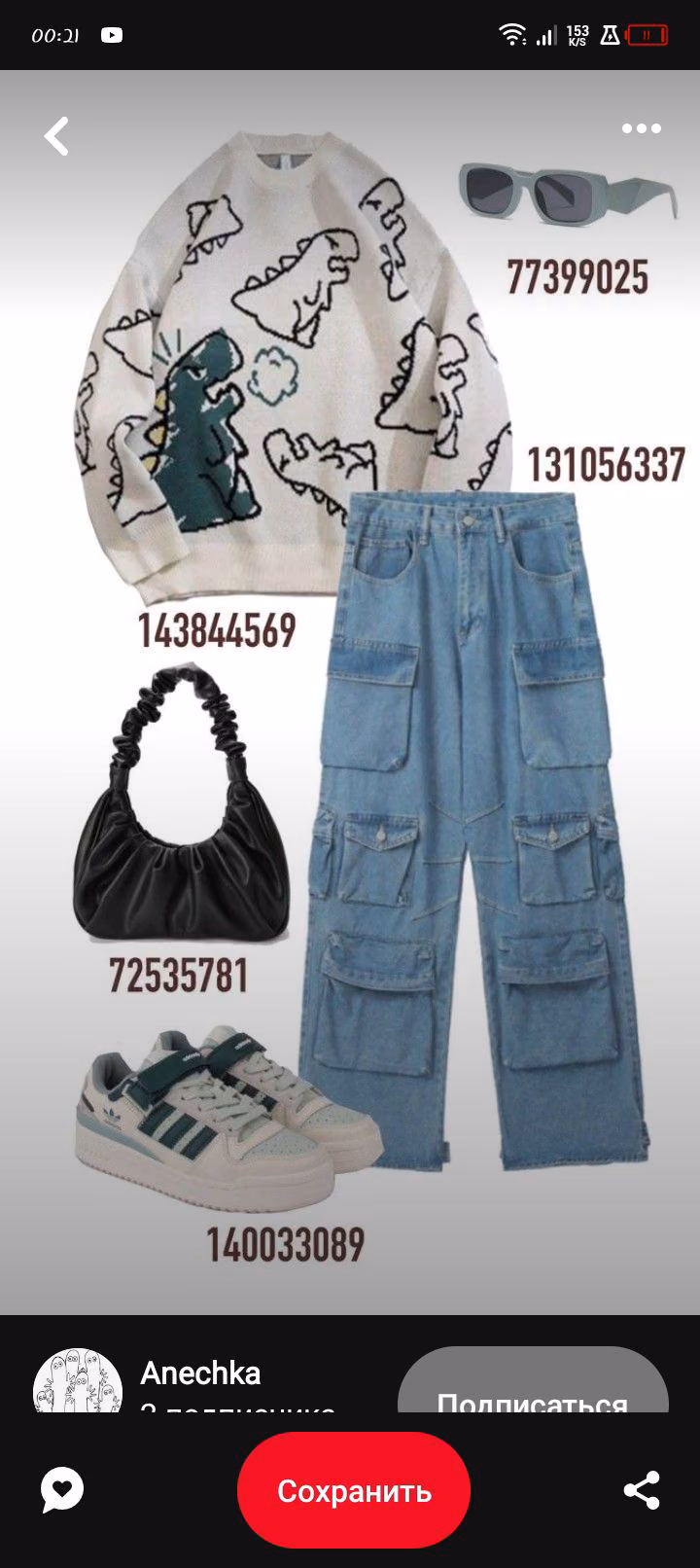 69ce2ed0ba610d8757018b7a6b3fe188.jpg