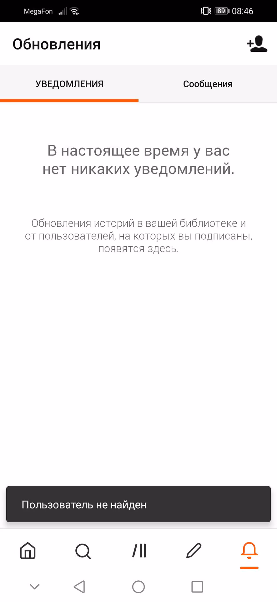 69cf58f15952b4c04ce7108b0a711d8e.avif