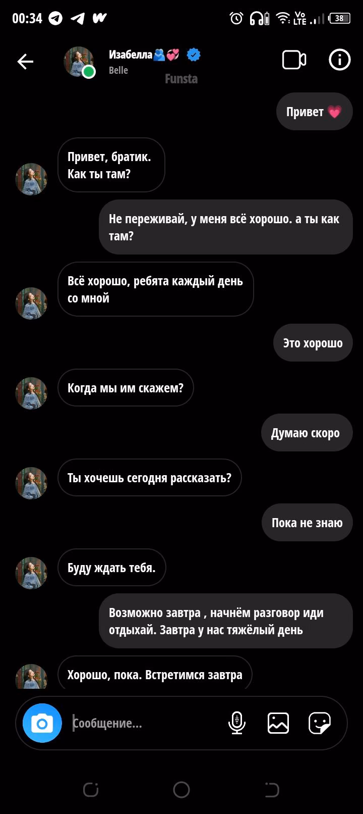 69d0d8c9f01444d43e7ab60941b25b83.avif