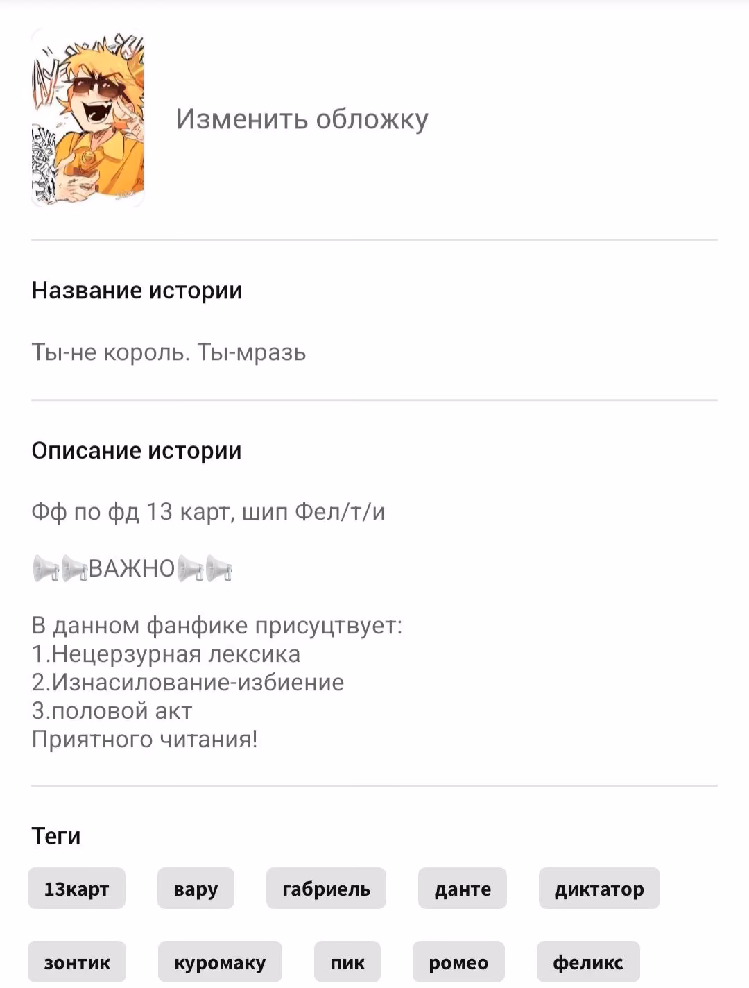 69d1d149baae92d2e8ad76397dea165f.jpg