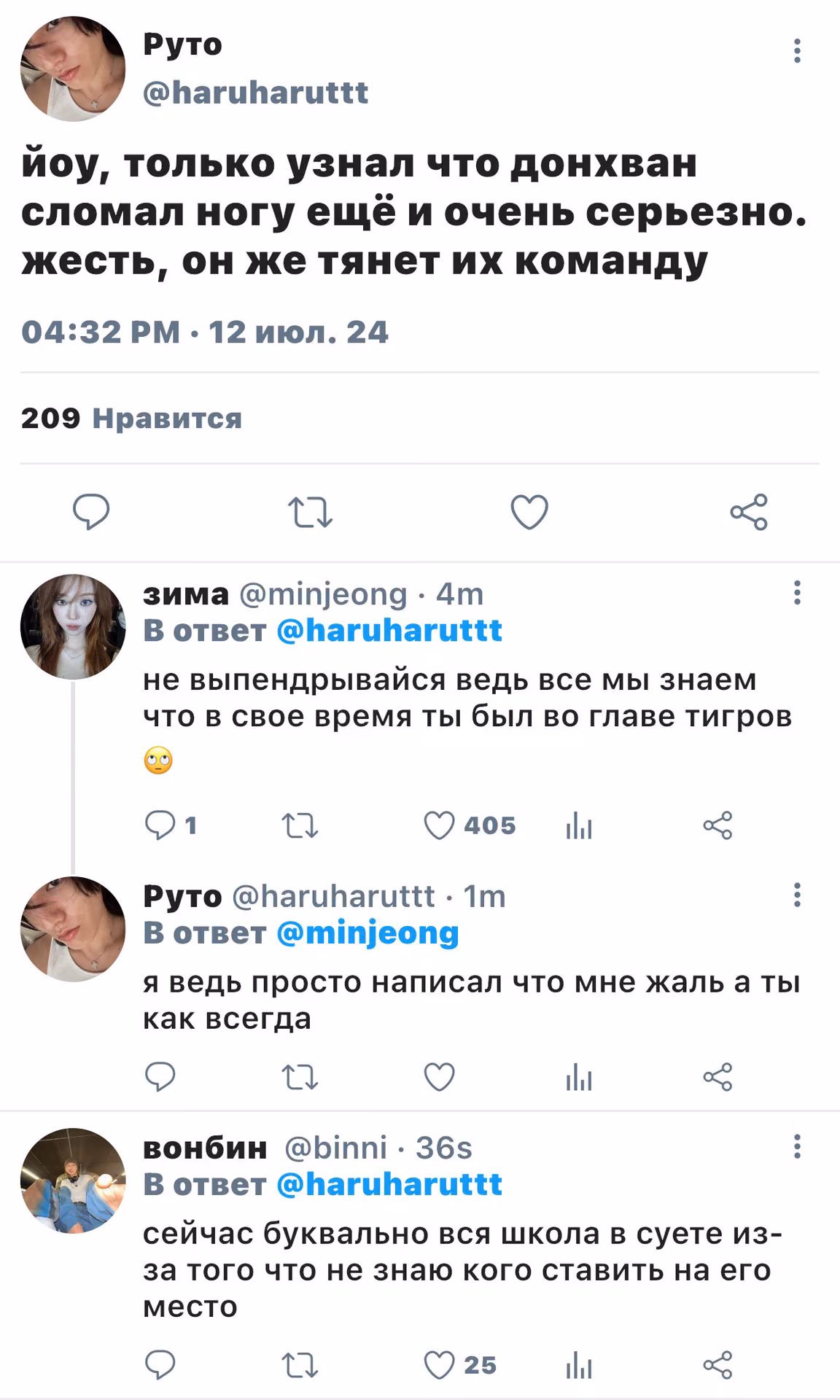 69d1ebda0360e2b6da4001b486c2760f.avif
