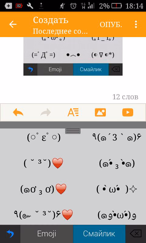 69d23443e0c3958069fdddc9ab614071.avif