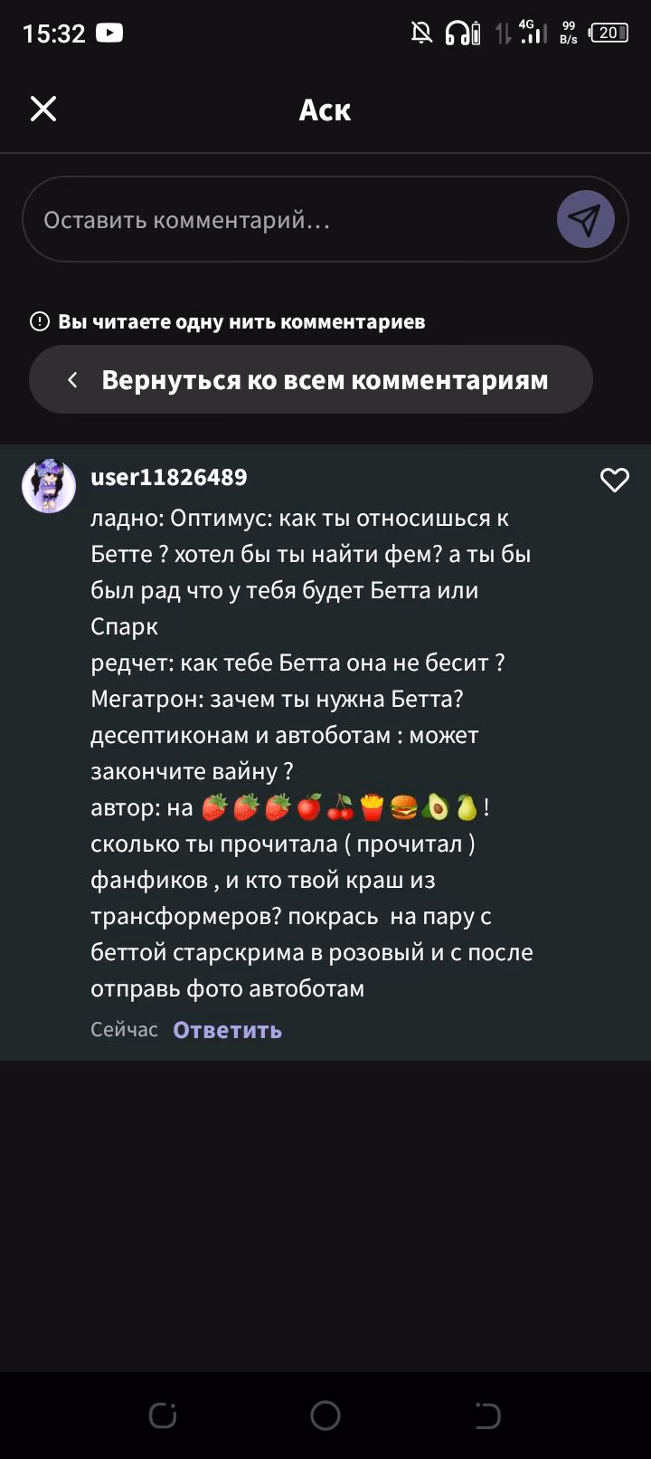 69d2cb4de6be63da0779a0b9a1a316d0.avif