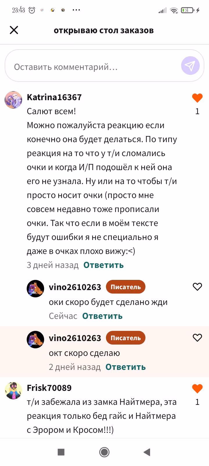 69d43959c898302c04ee4076d728ef44.jpg