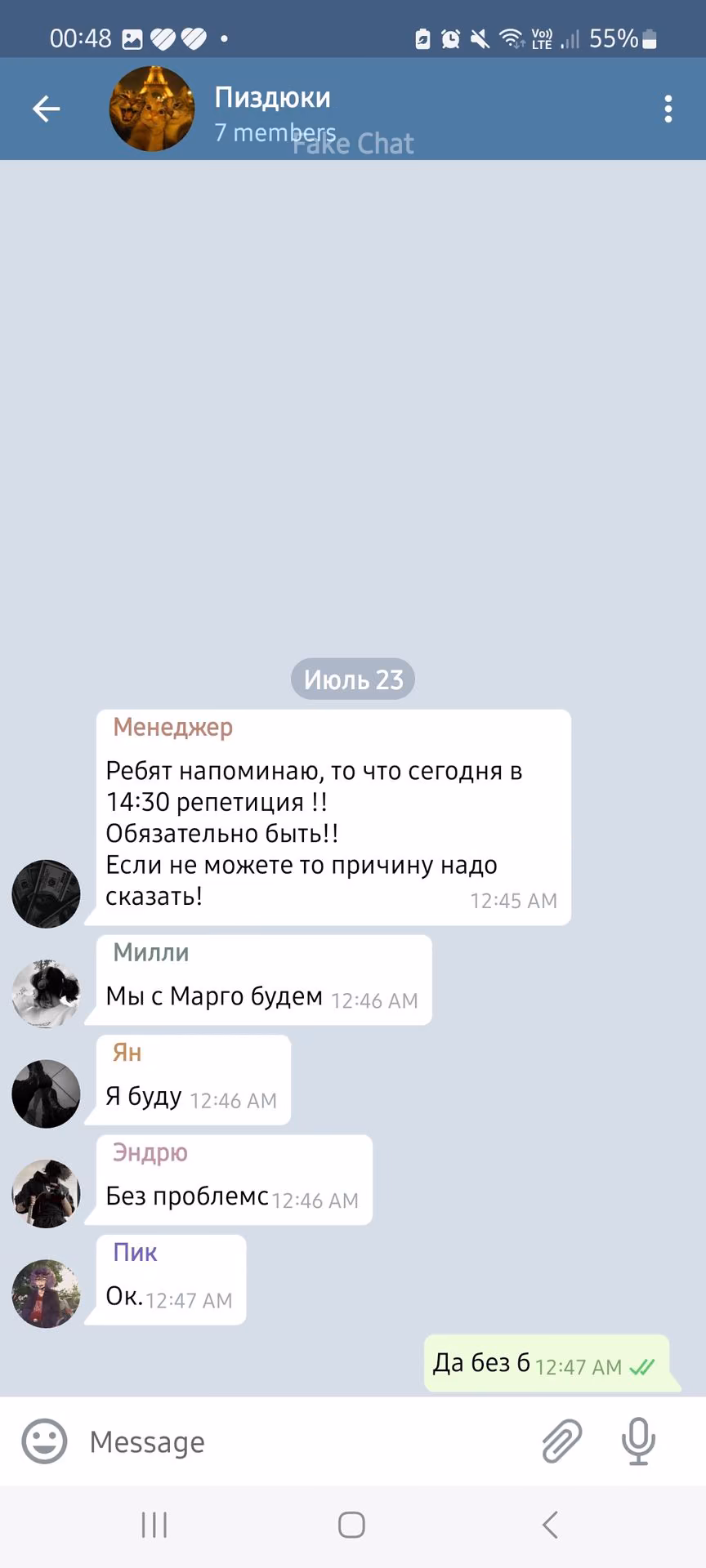 69d67f6f8b47a6147b3dcad132fff5d7.avif
