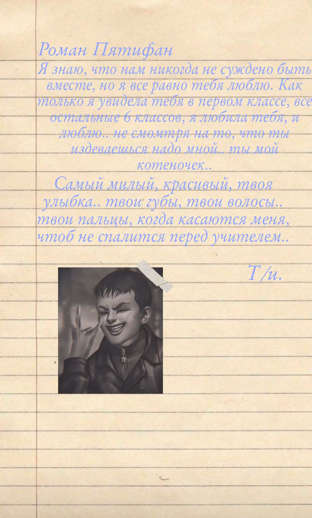 69d6c0da8845fd13c3fd4d7e9e497cd8.avif