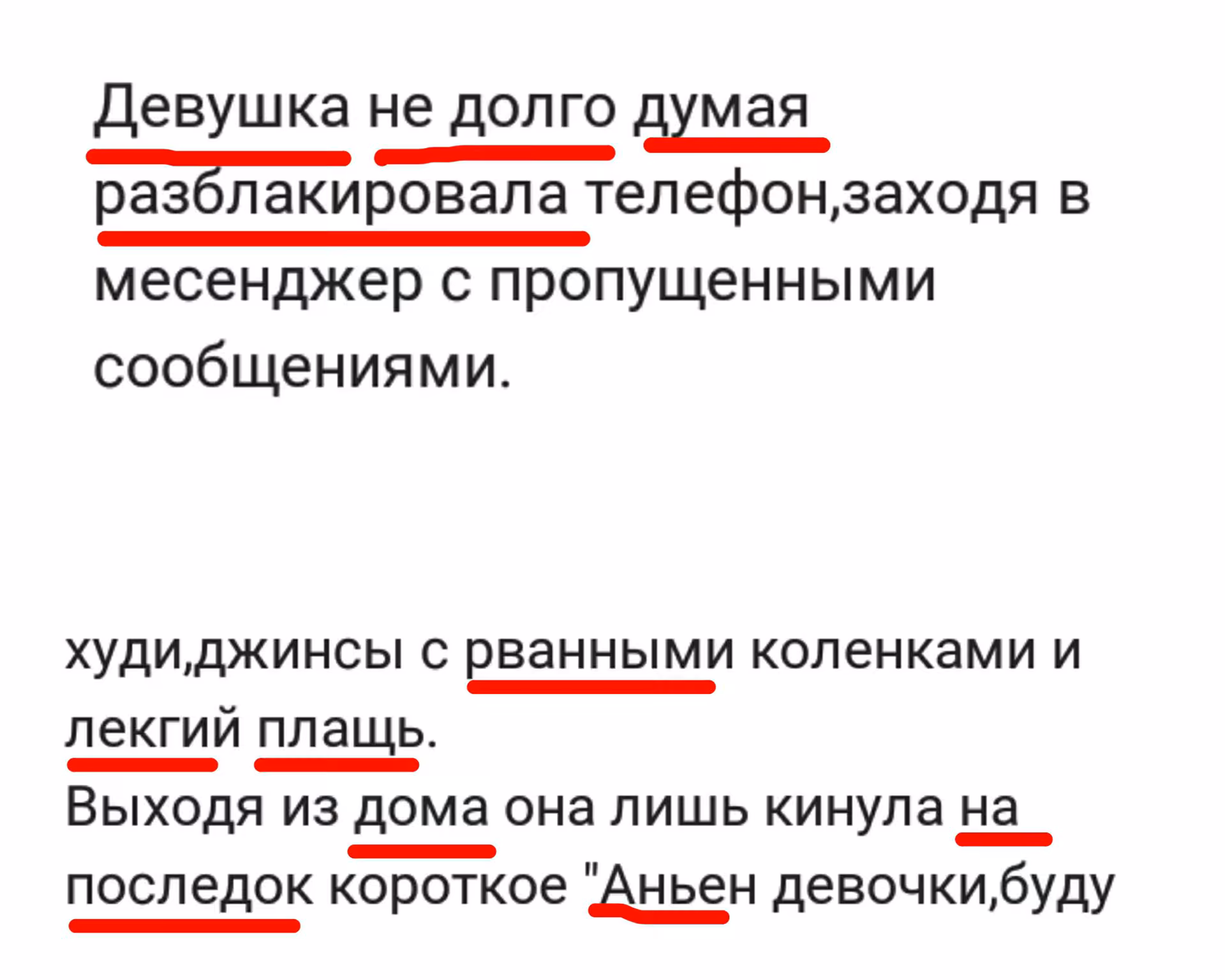 69d872325aa9ad6da4e1da0bac4b3949.avif