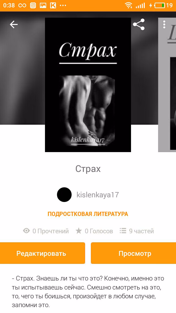 834a9cb9f070912d0b51eac85a59c19a.jpg