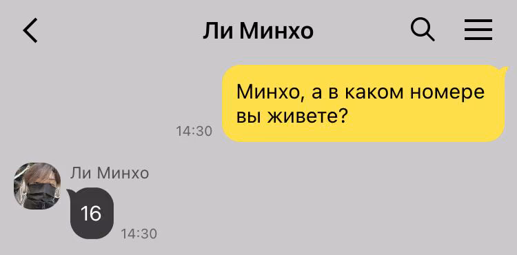 69da740c67c7bf24fb83e0ffb5b0df2a.jpg