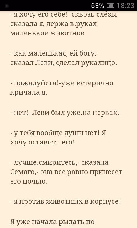 69dad0d45037e73d99a761775e54893d.avif