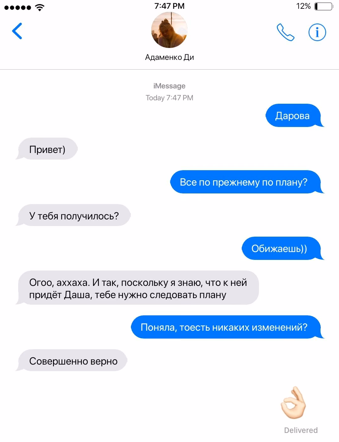 69dba3757d5bf3d608c14cb20e7d24fe.jpg