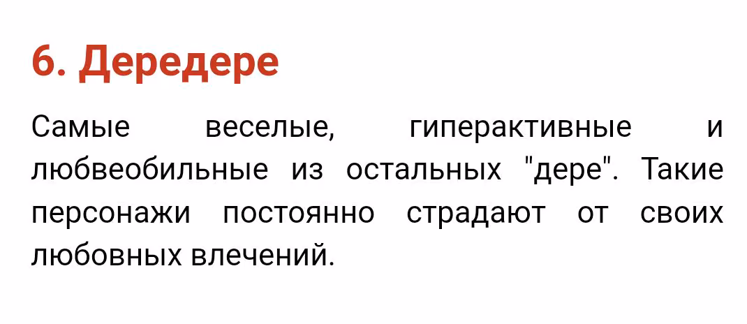 69dcbe1363af750783c247f54865f186.avif